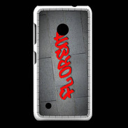 Coque Nokia Lumia 530 Florent Tag