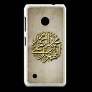 Coque Nokia Lumia 530 islam or