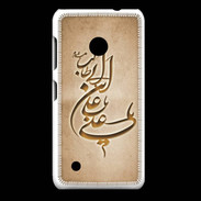 Coque Nokia Lumia 530 Islam D Argile