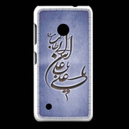 Coque Nokia Lumia 530 Islam D Bleu