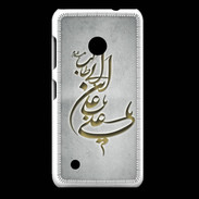 Coque Nokia Lumia 530 Islam D Gris