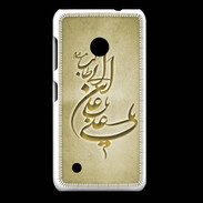 Coque Nokia Lumia 530 Islam D Or