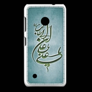 Coque Nokia Lumia 530 Islam D Turquoise