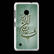 Coque Nokia Lumia 530 Islam D Vert