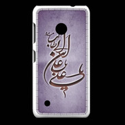Coque Nokia Lumia 530 Islam D Violet