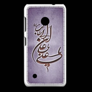Coque Nokia Lumia 530 Islam D Violet