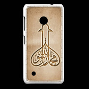 Coque Nokia Lumia 530 Islam E Argile