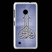 Coque Nokia Lumia 530 Islam E Bleu