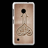 Coque Nokia Lumia 530 Islam E Cuivre
