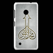 Coque Nokia Lumia 530 Islam E Gris