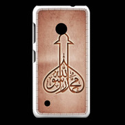 Coque Nokia Lumia 530 Islam E Rouge