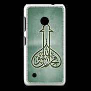 Coque Nokia Lumia 530 Islam E Vert