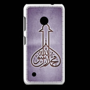 Coque Nokia Lumia 530 Islam E Violet