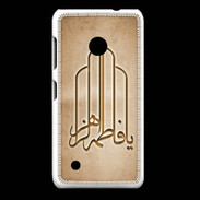 Coque Nokia Lumia 530 Islam F Argile