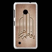 Coque Nokia Lumia 530 Islam F Cuivre