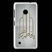 Coque Nokia Lumia 530 Islam F Gris