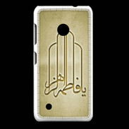 Coque Nokia Lumia 530 Islam F Or