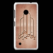 Coque Nokia Lumia 530 Islam F Rouge
