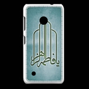 Coque Nokia Lumia 530 Islam F Turquoise