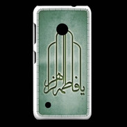 Coque Nokia Lumia 530 Islam F Vert