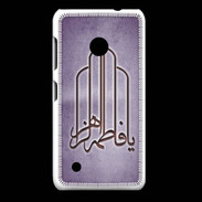Coque Nokia Lumia 530 Islam F Violet