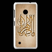Coque Nokia Lumia 530 Islam G Argile