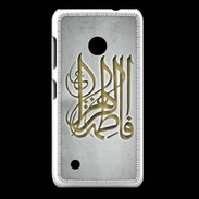 Coque Nokia Lumia 530 Islam G Gris