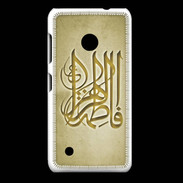 Coque Nokia Lumia 530 Islam G Or