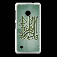 Coque Nokia Lumia 530 Islam G Vert