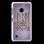 Coque Nokia Lumia 530 Islam G Violet
