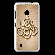 Coque Nokia Lumia 530 Islam H Argile