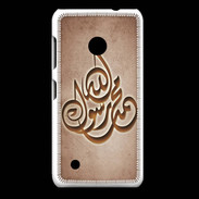 Coque Nokia Lumia 530 Islam H Cuivre