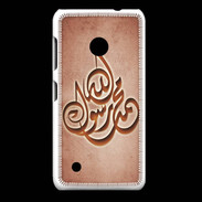 Coque Nokia Lumia 530 Islam H Rouge