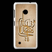 Coque Nokia Lumia 530 Islam I Argile