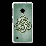 Coque Nokia Lumia 530 Islam H Vert