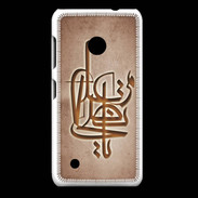 Coque Nokia Lumia 530 Islam I Cuivre
