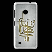 Coque Nokia Lumia 530 Islam I Gris