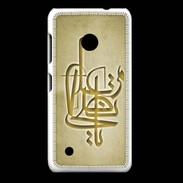 Coque Nokia Lumia 530 Islam I Or