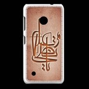 Coque Nokia Lumia 530 Islam I Rouge
