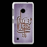 Coque Nokia Lumia 530 Islam I Violet