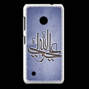 Coque Nokia Lumia 530 Islam J bleu