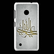 Coque Nokia Lumia 530 Islam J Gris