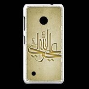 Coque Nokia Lumia 530 Islam J Or