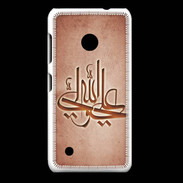 Coque Nokia Lumia 530 Islam J Rouge