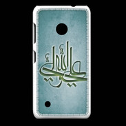 Coque Nokia Lumia 530 Islam J Turquoise