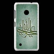 Coque Nokia Lumia 530 Islam J Vert