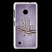 Coque Nokia Lumia 530 Islam J Violet