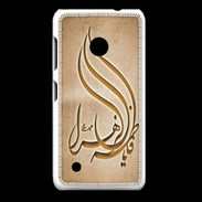 Coque Nokia Lumia 530 Islam K Argile