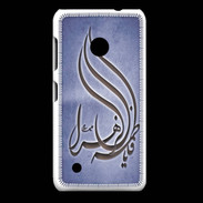 Coque Nokia Lumia 530 Islam K Bleu