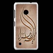Coque Nokia Lumia 530 Islam K Cuivre